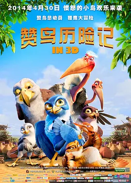 我的大胸女友